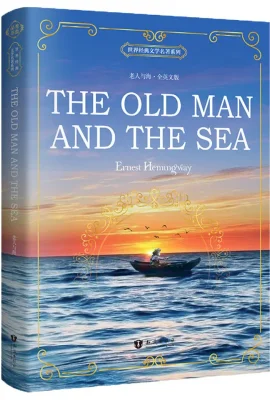 THE OLD MAN AND THE SEA