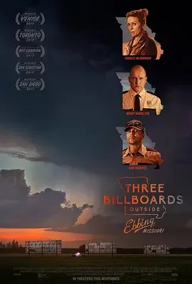 三块广告牌 / Three Billboards Outside Ebbing, Missouri