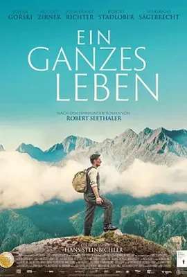 人生一世 / Ein ganzes Leben