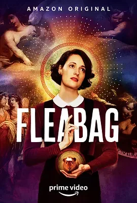 伦敦生活 第二季 / Fleabag Season 2