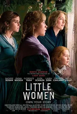 小妇人 / Little Women