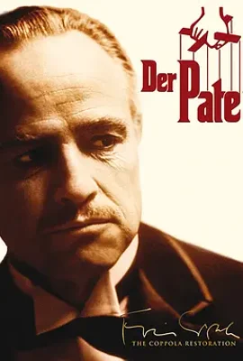 教父 / The Godfather