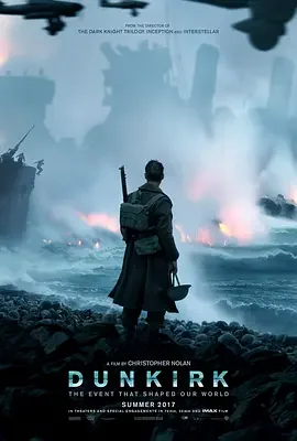 敦刻尔克 / Dunkirk
