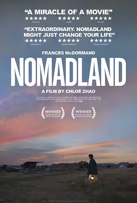 无依之地 / Nomadland