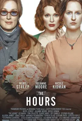 时时刻刻 / The Hours