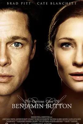 本杰明·巴顿奇事 / The Curious Case of Benjamin Button