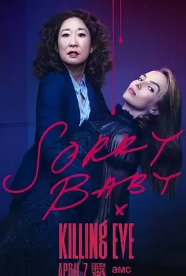 杀死伊芙 第二季 / Killing Eve Season 2