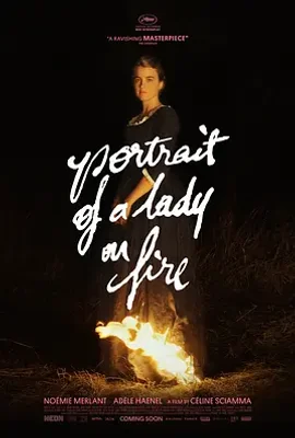 燃烧女子的肖像 / Portrait de la jeune fille en feu