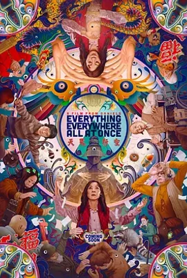 瞬息全宇宙 / Everything Everywhere All at Once