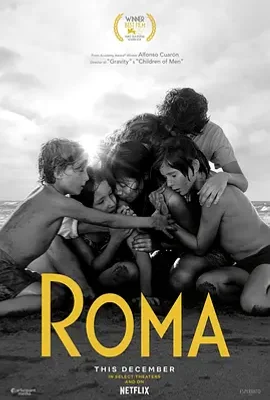 罗马 / Roma
